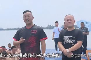 贝隆：我看不出国米现在有什么缺陷 劳塔罗已变得更加果断且全面