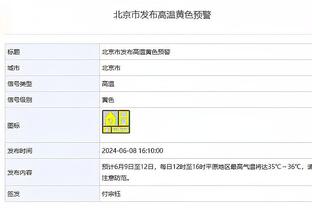 皮奥利：唯一积极的是努力坚持到最后，托莫里受伤让我们陷入困境