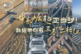 网友：若20年还在热火总决能赢詹姆斯？韦德：当时我也在想这问题