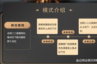 争论哈兰德和姆巴佩谁更强？贝林称某人比另一人更强，琼阿梅尼不干了？