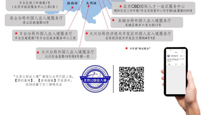 意杯-罗马0-1拉齐奥止步8强近4场仅1胜 佩德罗阿兹蒙补时染红